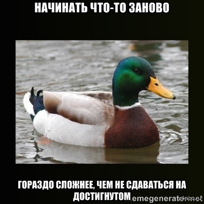 �������� ����� �� ����