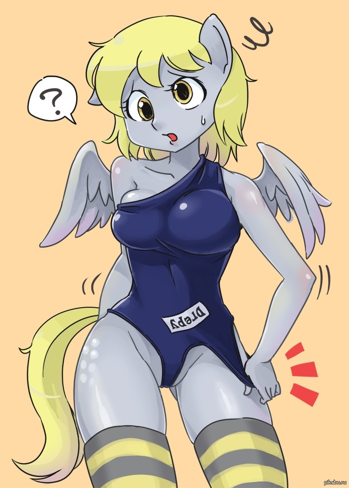 I don't know what went wrong - NSFW, My little pony, Swimsuit, Strawberry, What's happening?