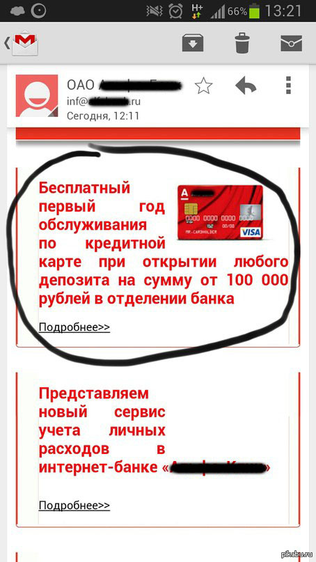 *****-���� ������� �������� ��������� ��������.