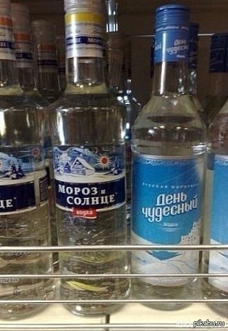 Не мёрзнем! | Пикабу