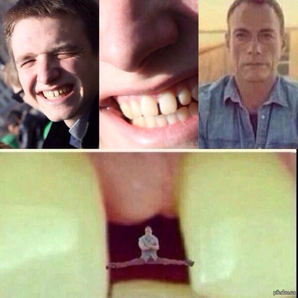 Одноклассник жены выложил своё фото.