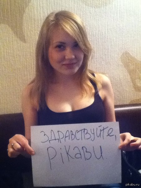 ��� � ���� �����!)