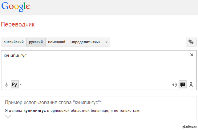 ����� �� ����...