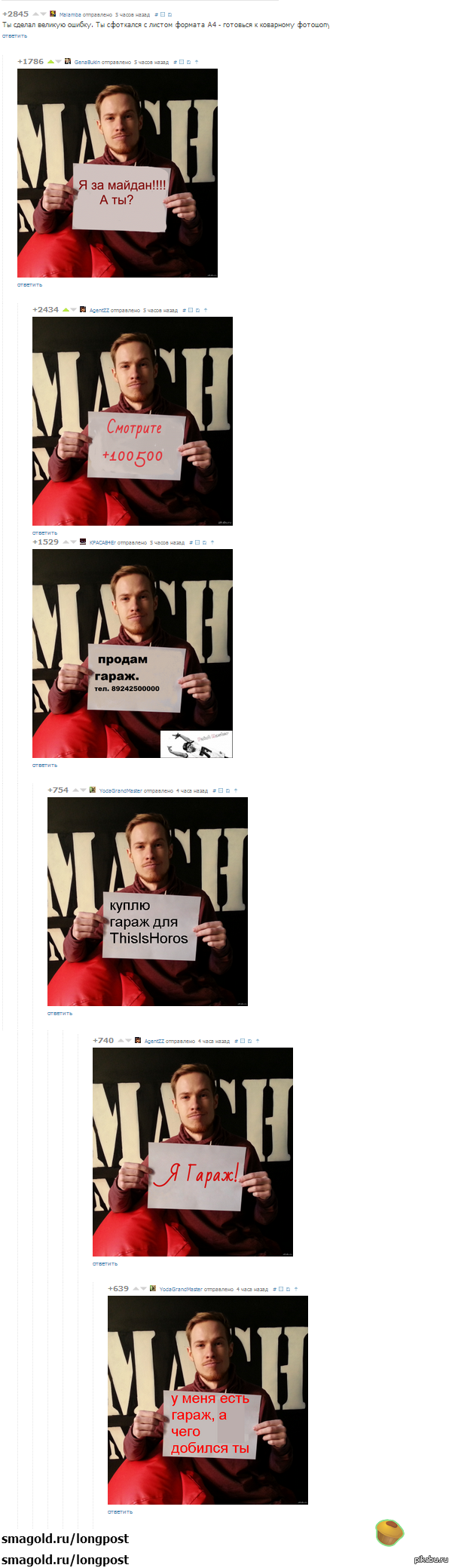      :) 