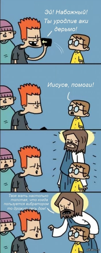 ����� ������ �� ������!