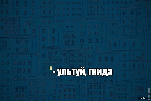 �������������� ��� �� � ���������� � 5 ���� :(