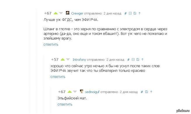 ���������� ���