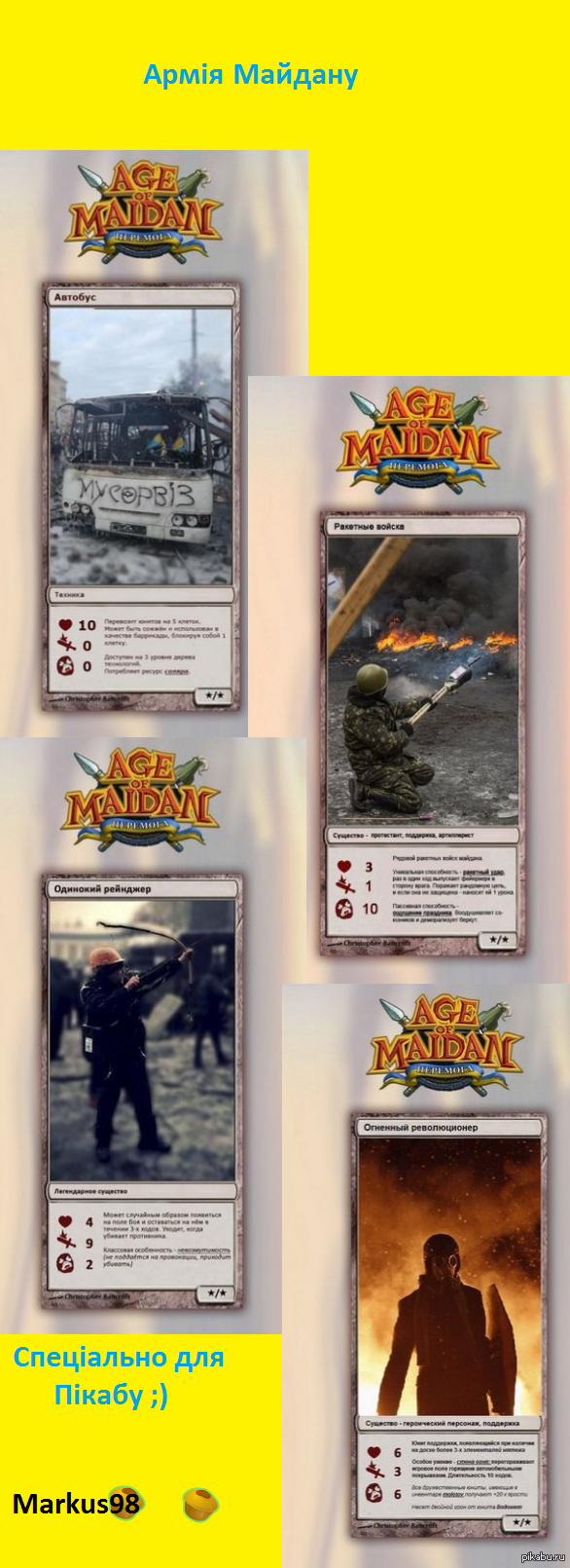 Age of Maidan