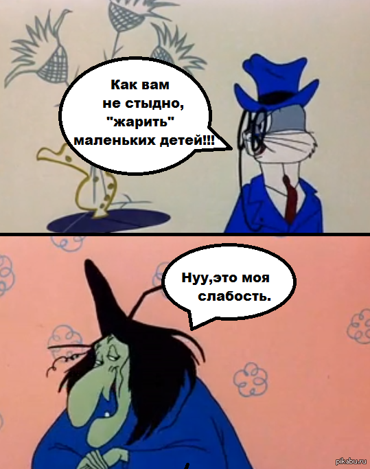 ������� �� ��������...