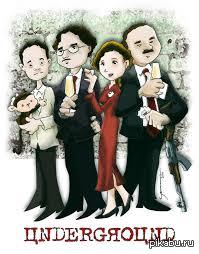 ��� �� ������