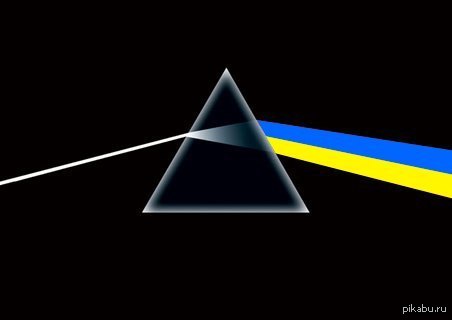 The dark side of Maidan.