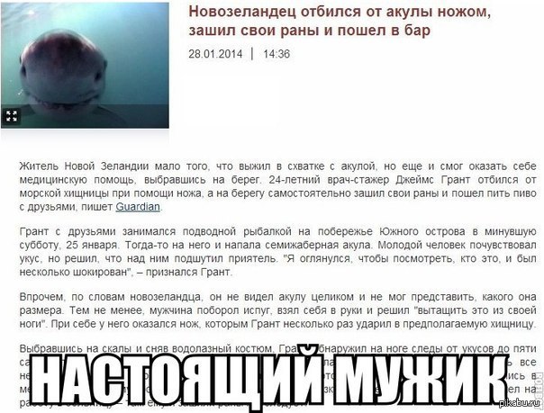 ��������� ����� !