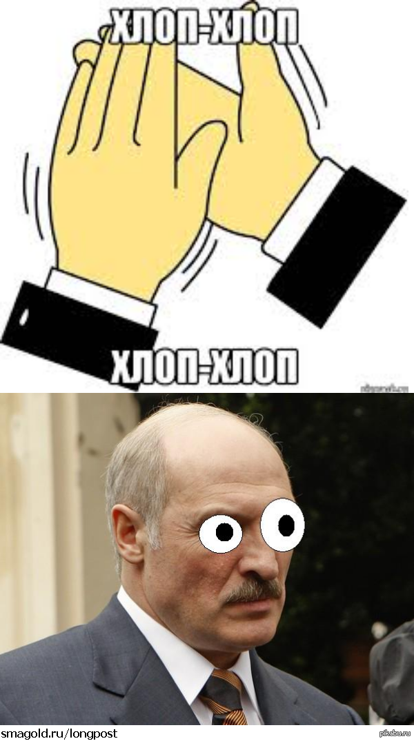 К слову об президенте РБ