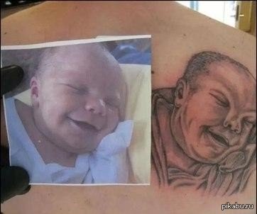 ��� �������