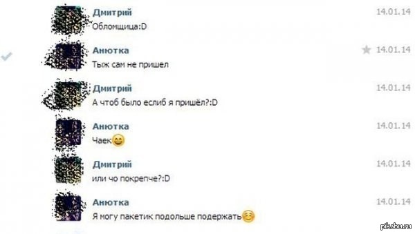 ���� ��������