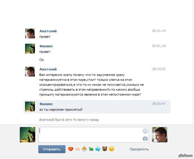 ����� ��� ������ �� ������
