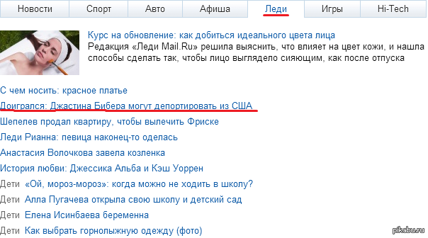 ���� ����.�� ������� �������� ������ �������� (: