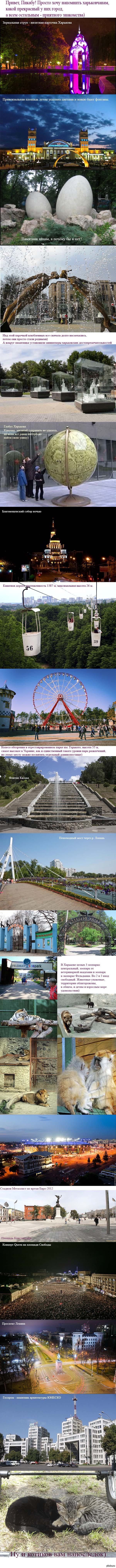 �������. ����������.