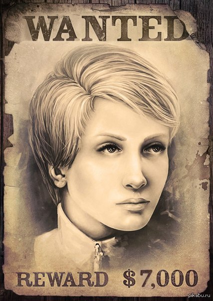 �������� ���� �������, ������� ������ 10 ��� �����. ������� �� ������ - 7 ����� ��������