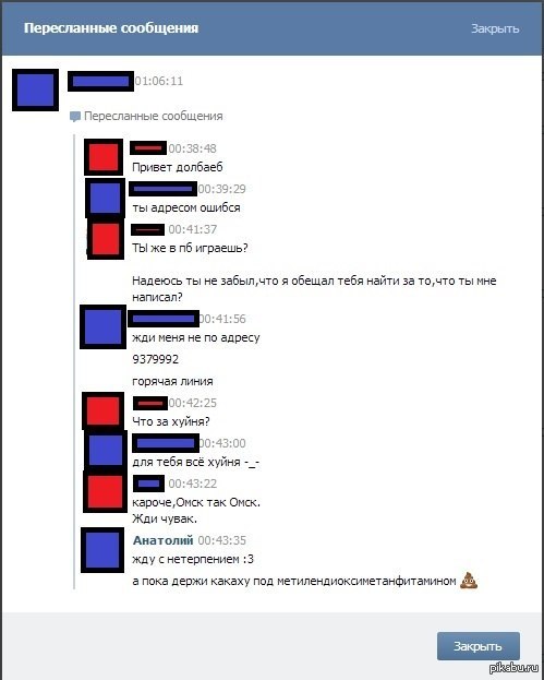 ,  ... 
