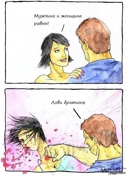 Вот как должно быть