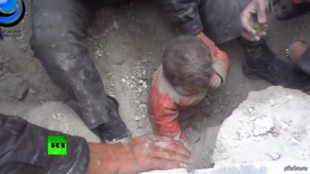 Ребенок чудом выжил под завалами взорванного дома! Сирия.