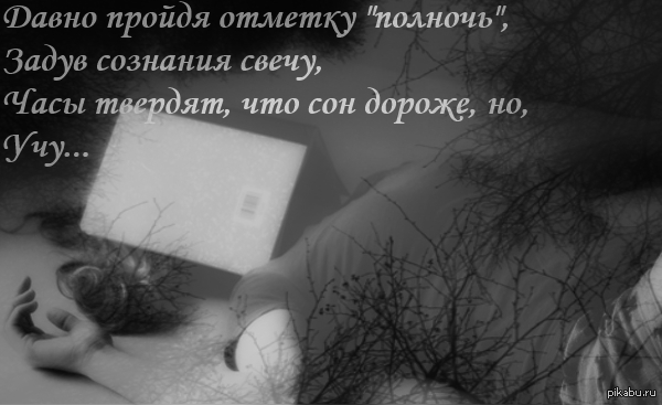 ����� ��������� ������������ � ������� � 4 ���� ����...