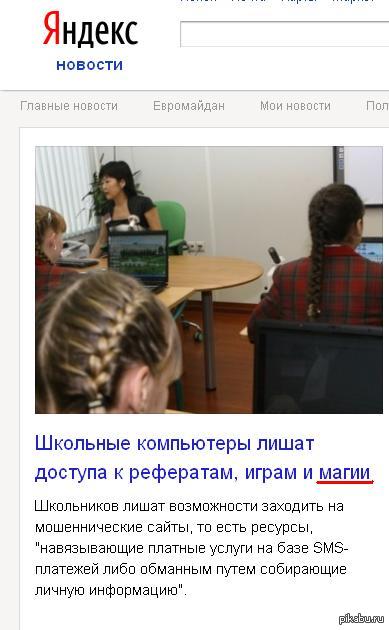 �������� �����