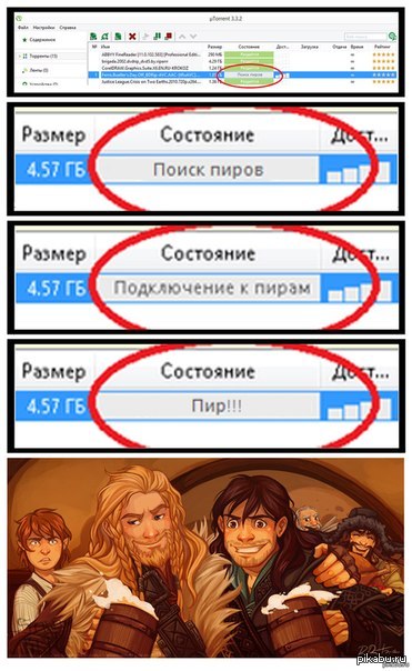 ���! �������!