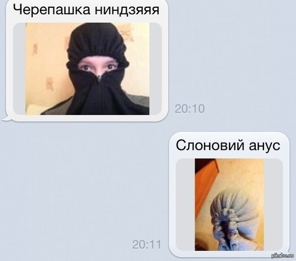 Капюшоны) | Пикабу