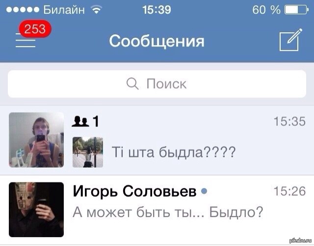 �������� �������