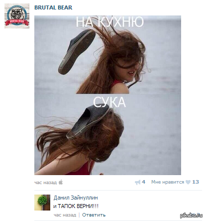 ����� �����