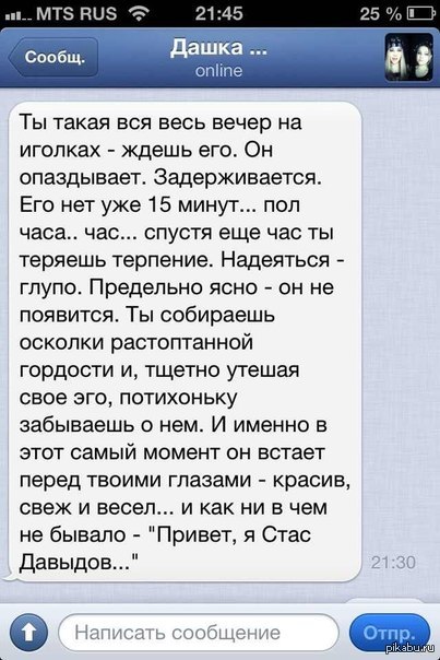 � ��� ������..