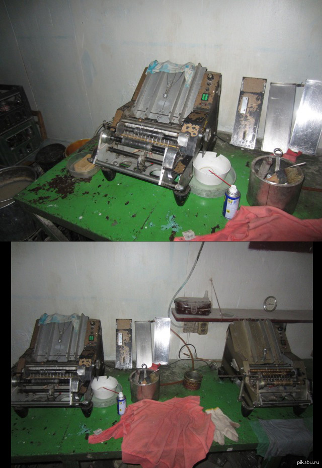 Помогите распознать,что за агрегат