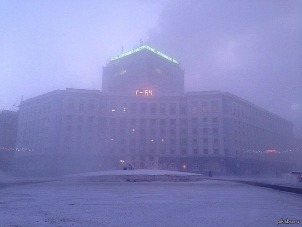 Норильск | Пикабу