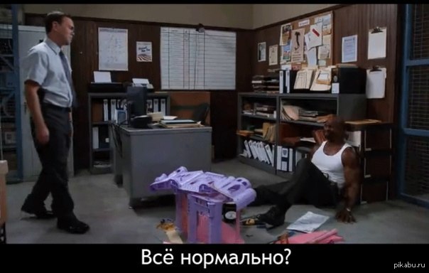 ���������� ��� ����� ����������� ) ���� ��� �������: �������� + ������� ����� ))