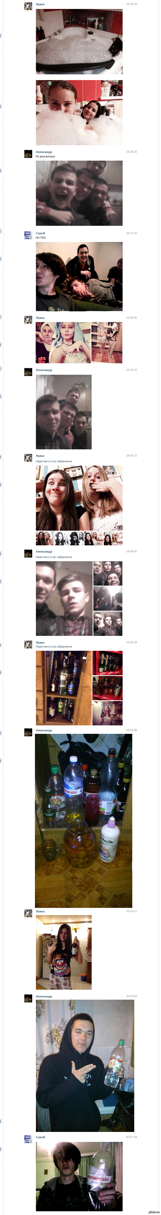 �� ��� ������� :D