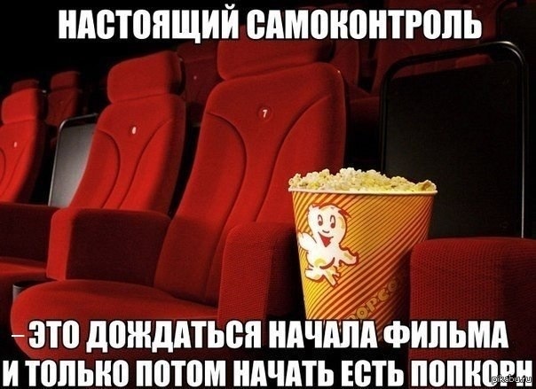 �� ��� �� ������ � ������������!?