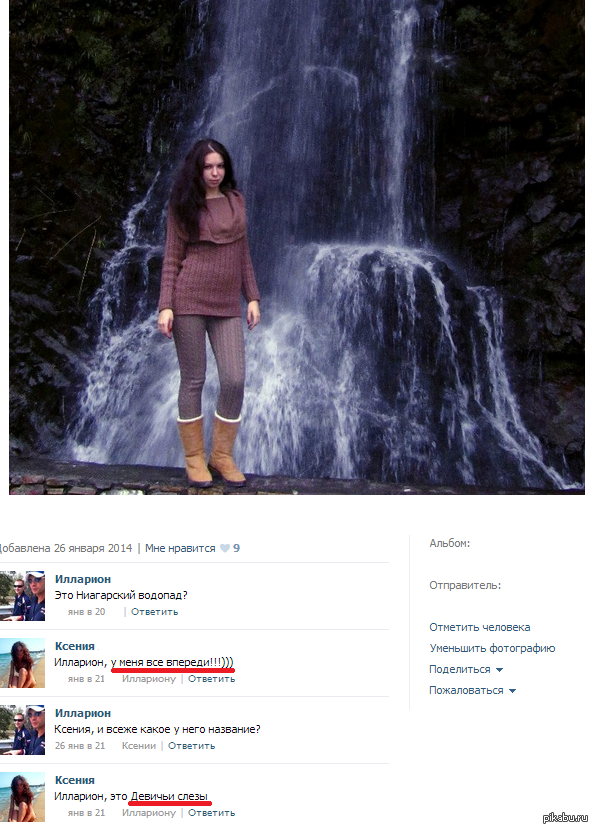  ,    =)