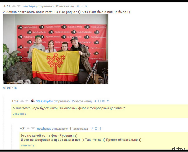 @StasDavydov    ,      :D     : @StasDavydov    ,      :D     :