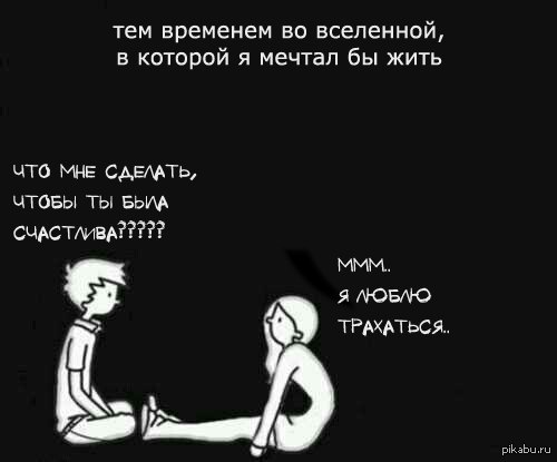 ��������� � �������....