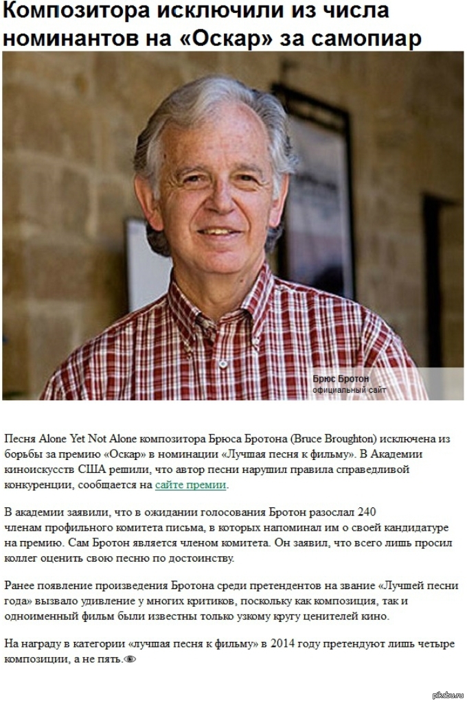 ��� ���� �� ���������, ����� �� ��������:D