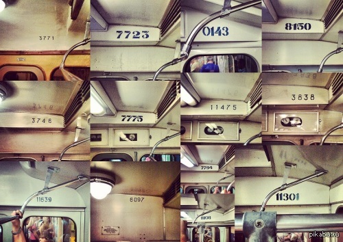 Я собираю номера вагонов метро, в которых ездил. Пока ни разу не повторились.