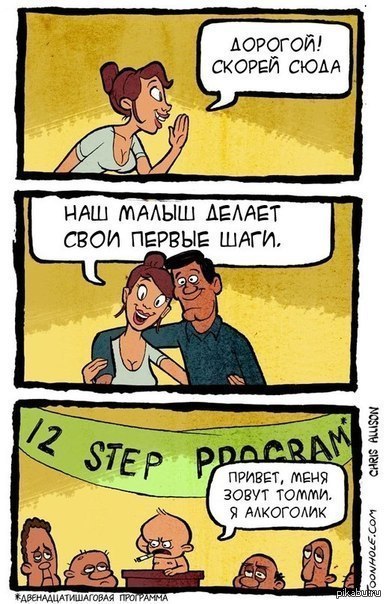  12  :)