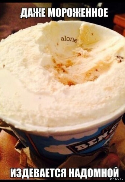 ������� �������