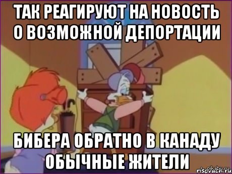 ����� �� ������!