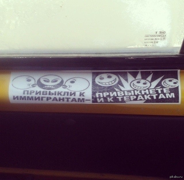 Комментируем.