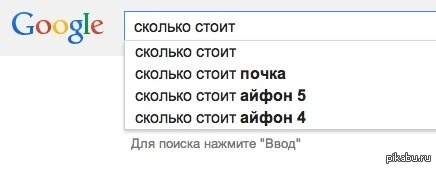 Почка на черном рынке. Сколько стоит почка. Сколько стоит почка ребенка. Сколько стоит 1 почка. Сколько стоит человеческая почка.