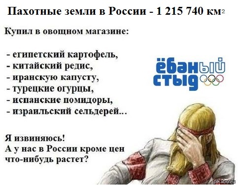 �� �� ���� � �� �����...
