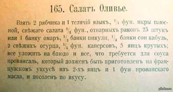 https://cs2.pikabu.ru/post_img2/2014/02/02/1/1391290661_870474847.jpg